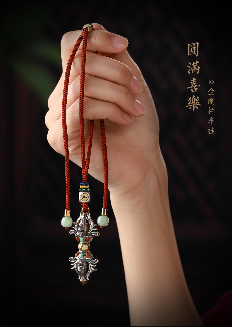 淘运阁金刚杵莲花汽车挂件银藏式降魔杵秽迹普巴法器后视镜车内吊饰