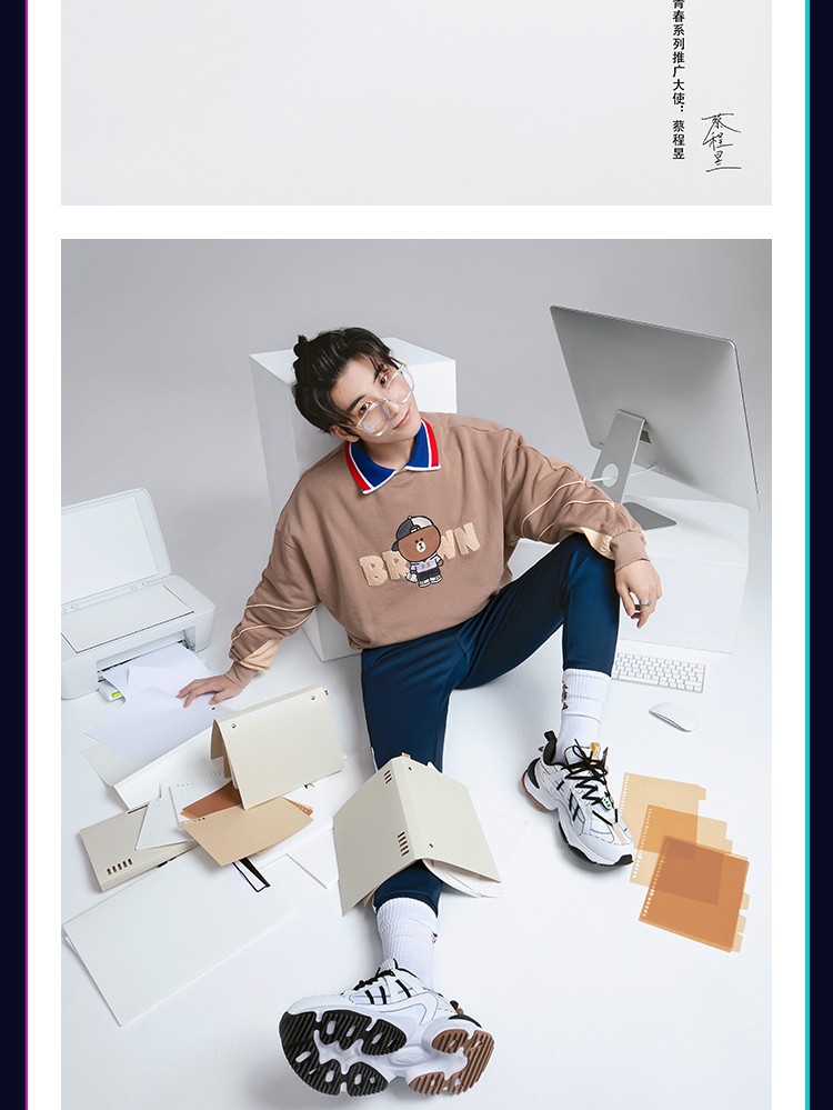 李宁linefriends布朗熊联名蔡程昱男女同款宽松卫衣awdqb04卡通褐awd