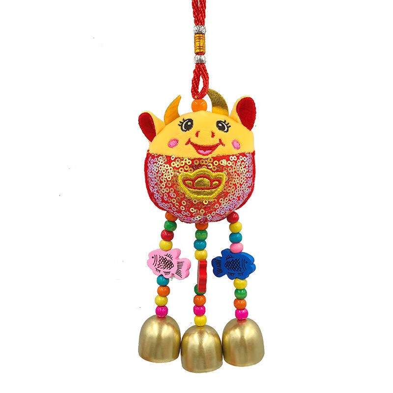 2021牛年吉祥物毛绒生肖风铃铃铛挂件公司年会活动小礼品可爱挂件