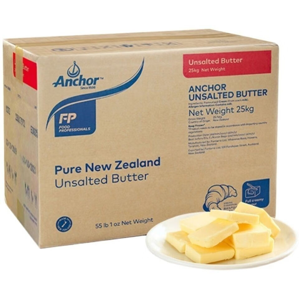 安佳大黄油25kg进口原味动物性无盐黄油牛油面包饼干蛋糕烘焙原料