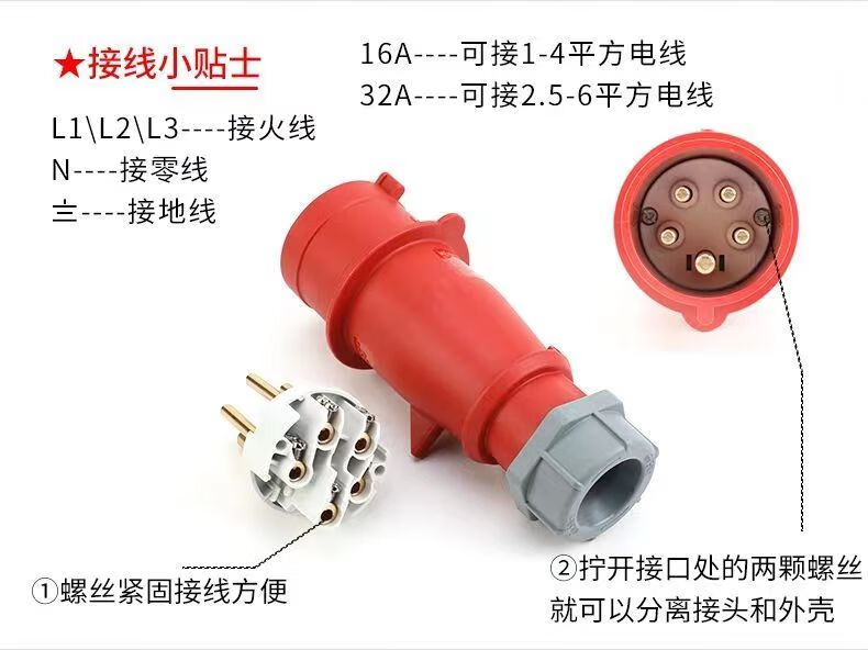 eb07ae009bf9295d.jpg