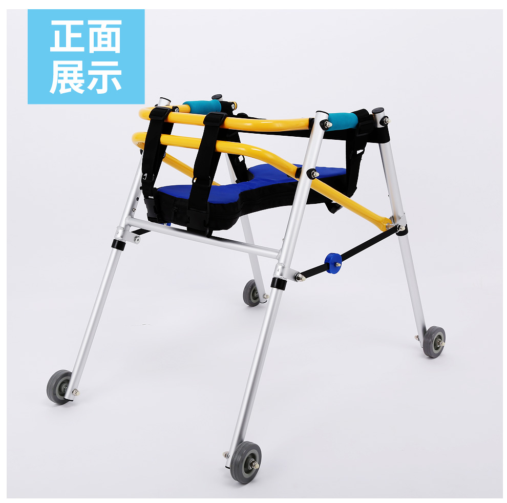 冀御儿童助行器定向四轮儿童学步车下肢康复助行器训练站立架康复助步