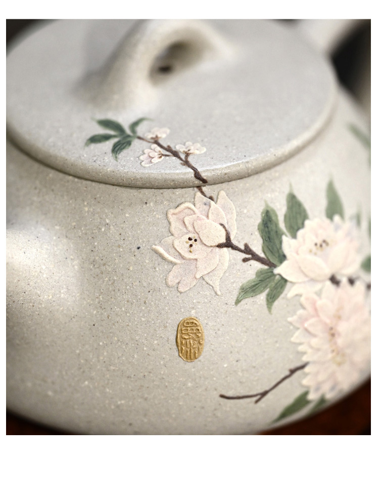 两笔宜兴原矿紫砂壶饶青传统手工泡茶壶象牙白段牡丹石瓢240cc