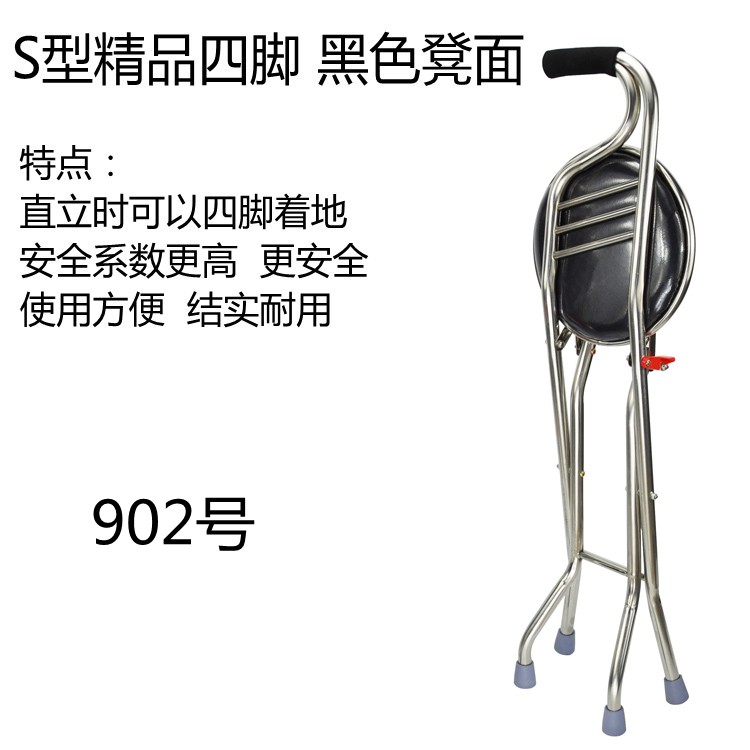 34ea024f446c8ad6.jpg