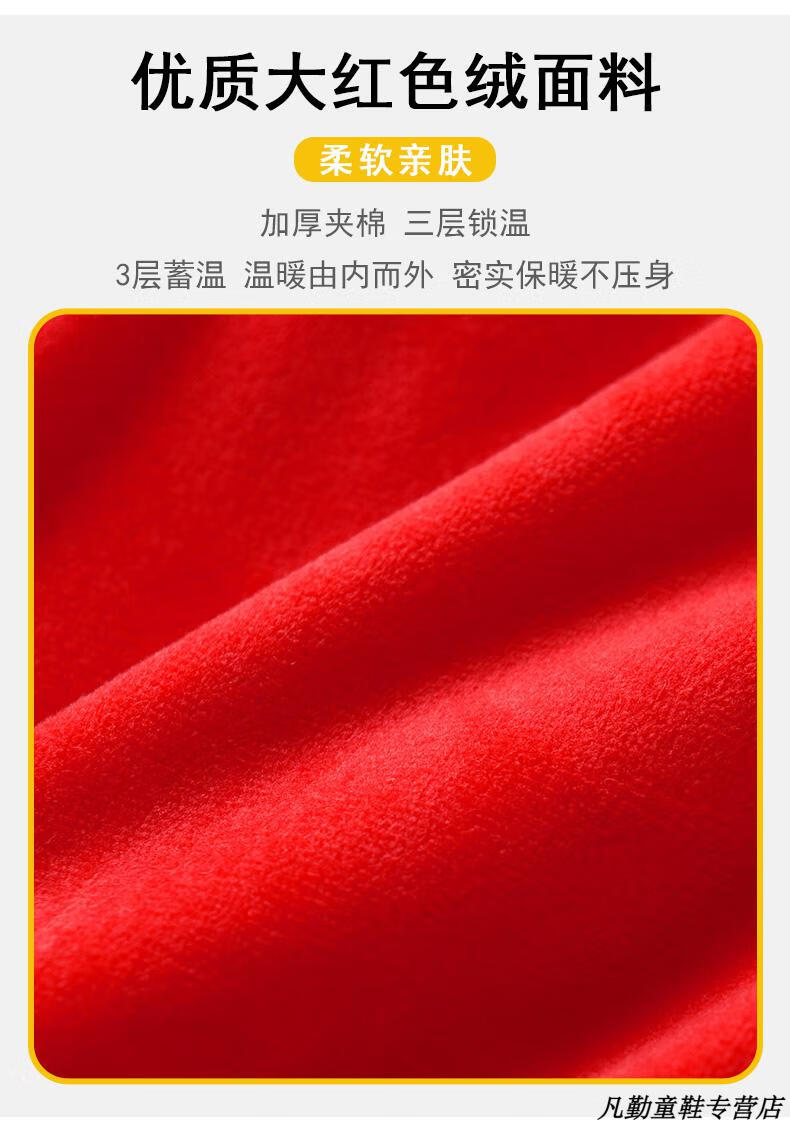 O1CN01glDvJ01oxKZNUDKb9_!!4128845291.jpg