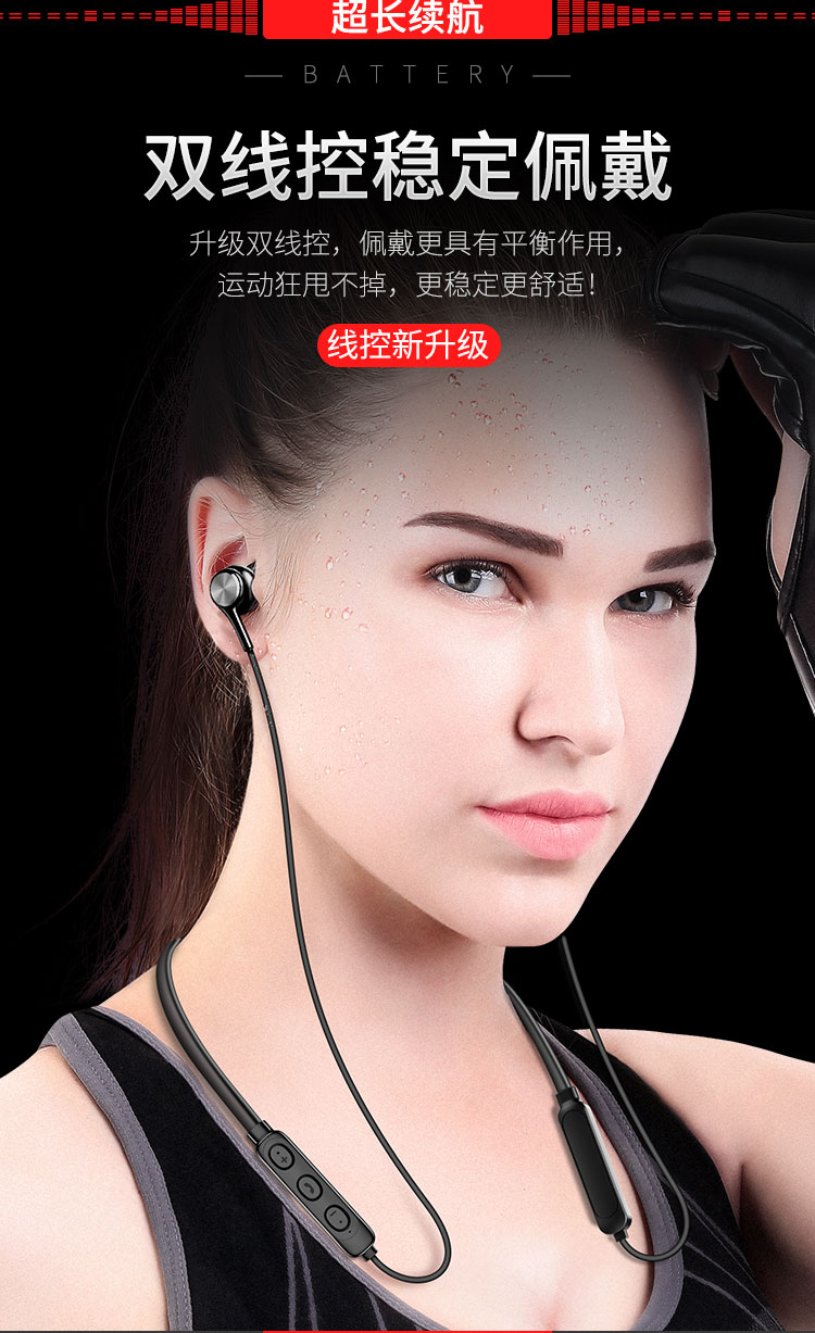 索尼(sony) 幽炫p3无线运动蓝牙耳机跑步双耳挂耳入耳颈挂脖式头戴