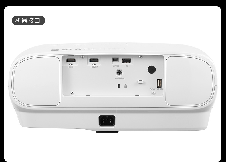 2022新款爱普生chtw8400投影仪tw7400/7000 tz3000 5700 5800家用 tw