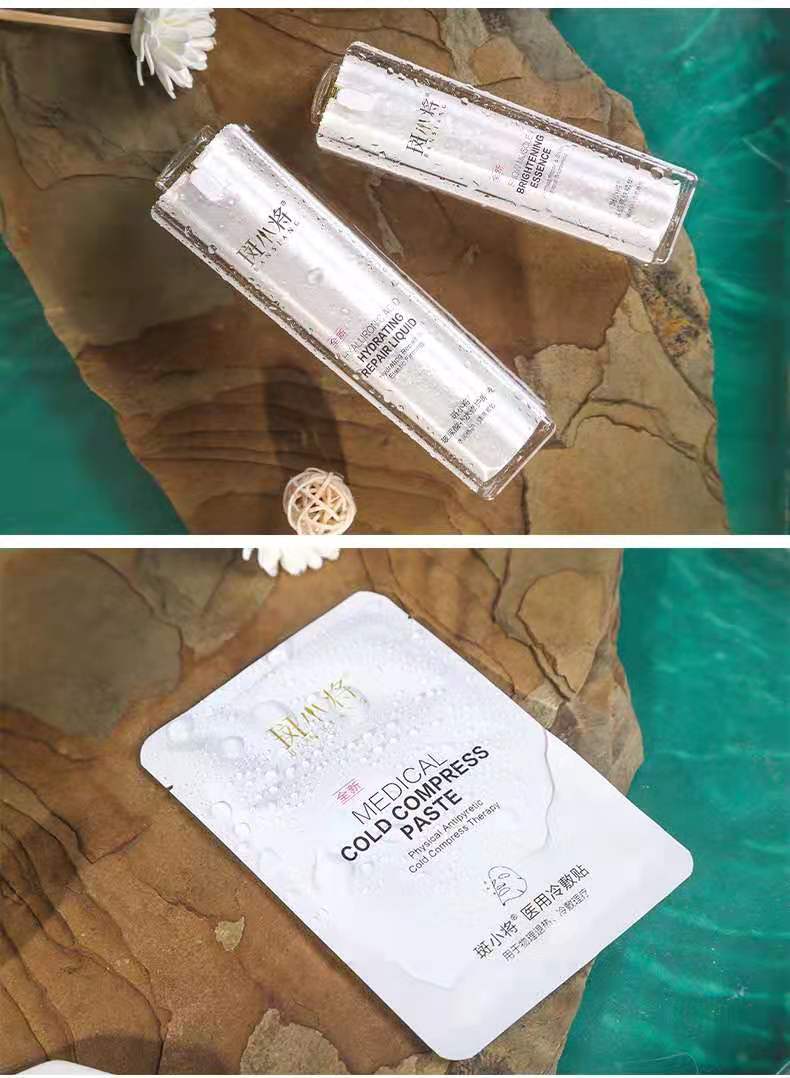 斑小将祛斑套装祛斑霜套装玻尿酸原液精华液面膜洁面隔离水乳精华乳