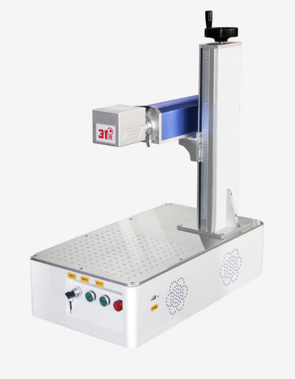 31度激光雕刻机五金不锈钢铭牌陶瓷镭雕机金属小型便携激光打标机jg