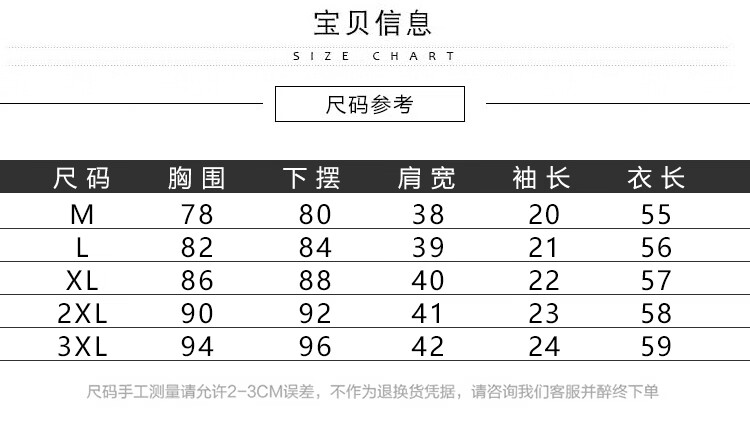 17367a82638d340f.jpg