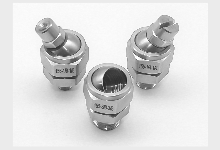 155可调球形304不锈钢接头万向快速转接头旋转扇形锥形喷嘴喷头 155-1