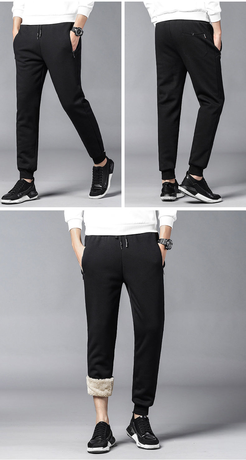 裤子男士冬装百搭显瘦帅气男式冬天男生彩虹黑色加绒保暖s建议7585斤