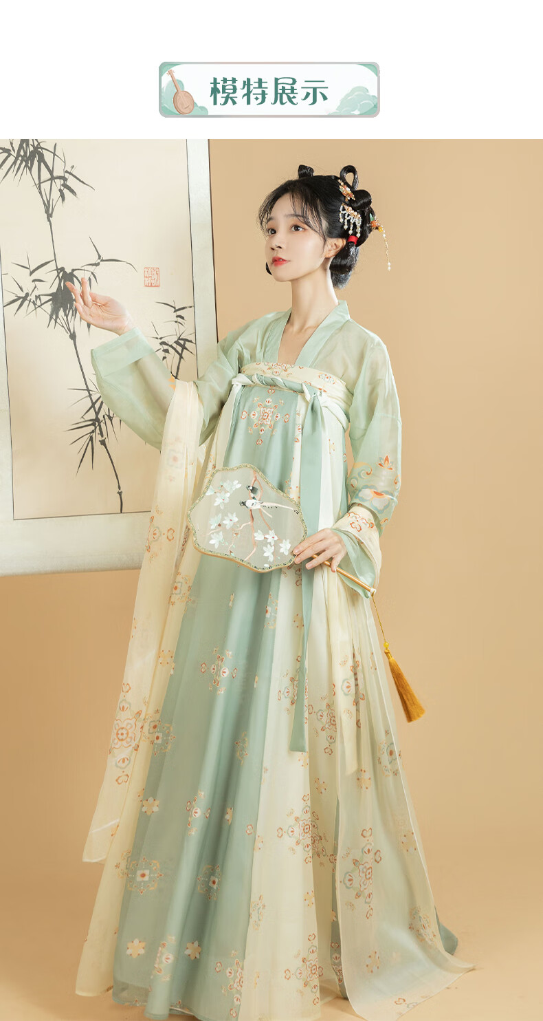 点像溪南湘原创对襟齐胸襦裙印花全套春夏季中国风汉服女唐风日常