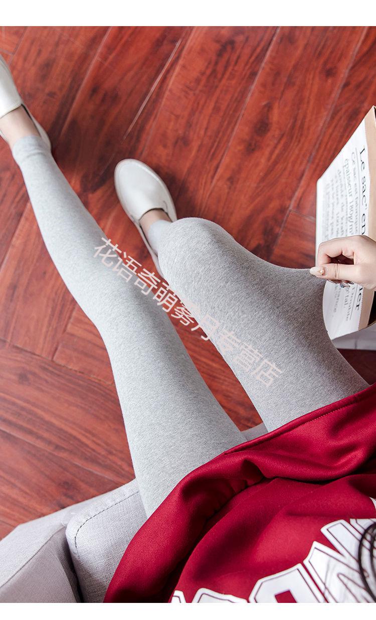 秋裤女生内穿紧身初中学生薄款保暖裤2020新款棉打底裤女显瘦百搭春秋