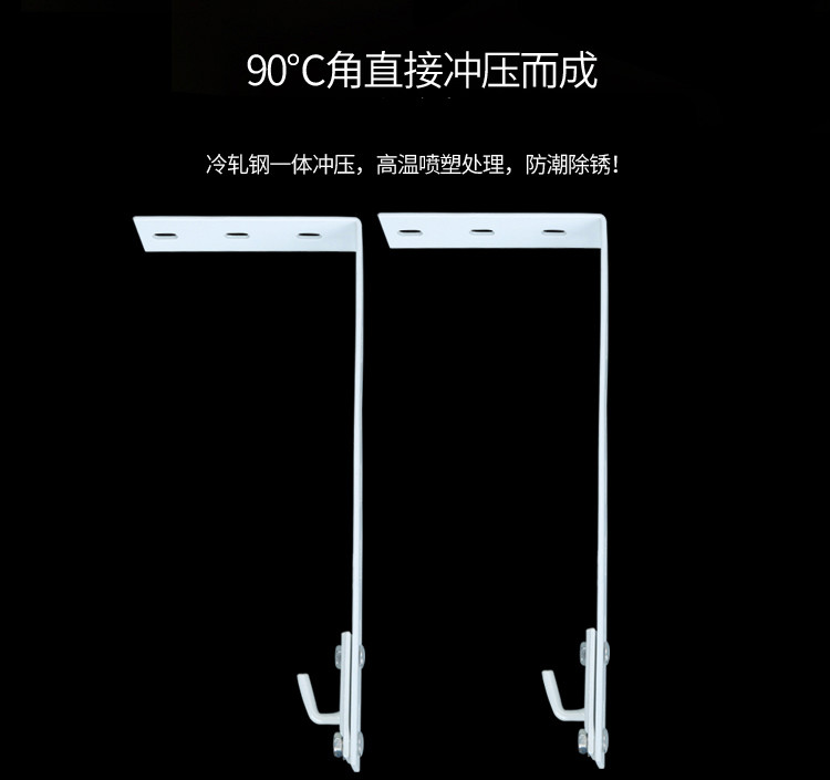 热水器挂架吊架空心墙通用热水器吊顶挂架支架挂钩加固厚金属挂钩可调