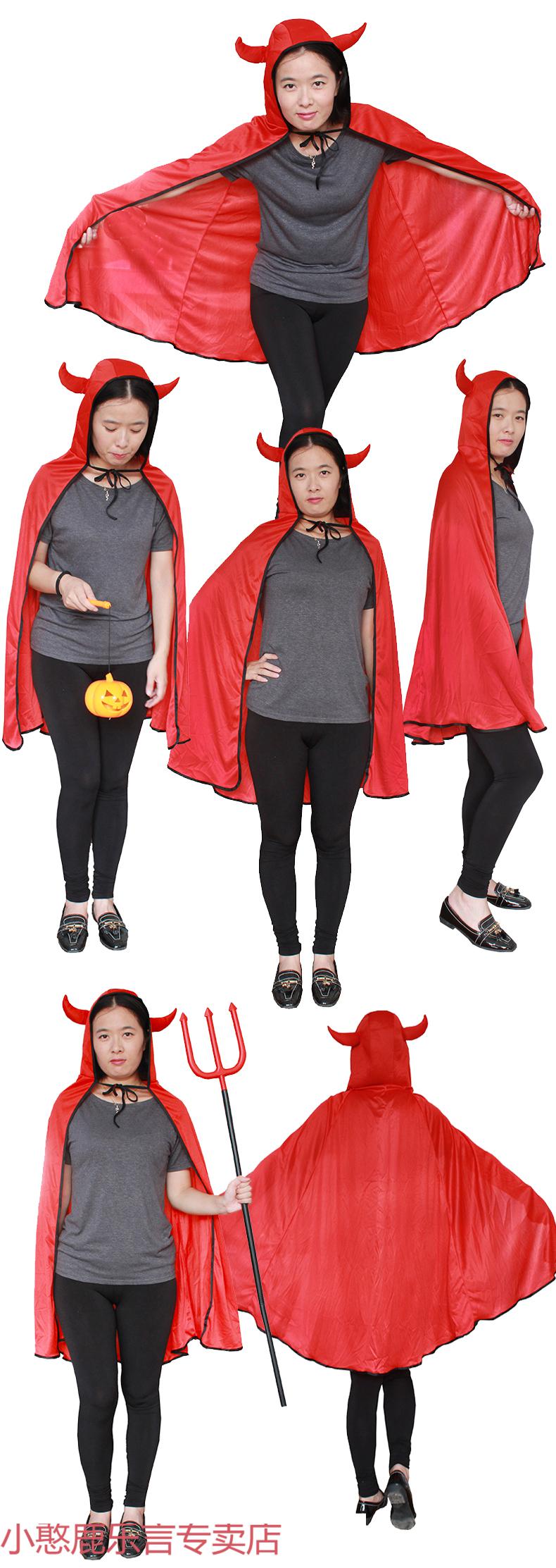 披风演出服饰恶魔斗篷亲子成人南瓜衣服黑色牛角披蝙蝠袋黑蝙蝠眼罩