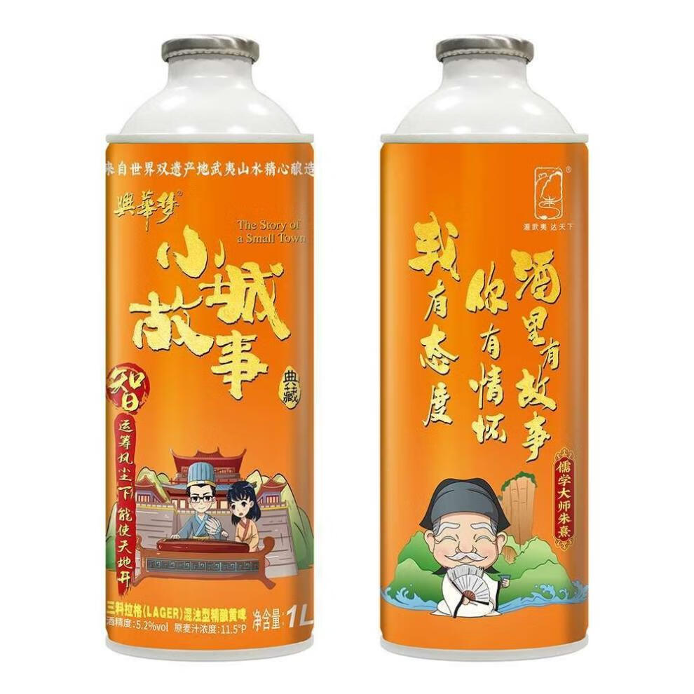 精酿小城故事啤酒1l装6罐麦汁浓度酒精115p3瓶装