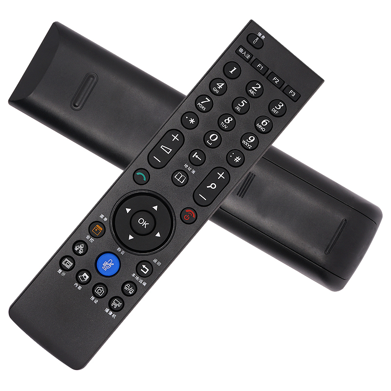 铭富莱适用中兴zte视频会议机终端遥控器zxv10v90t502t600t8008me