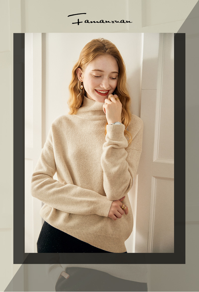 法曼萱驼色高领纯羊毛衫女秋冬加厚新款针织宽松打底外穿毛衣 驼色 l