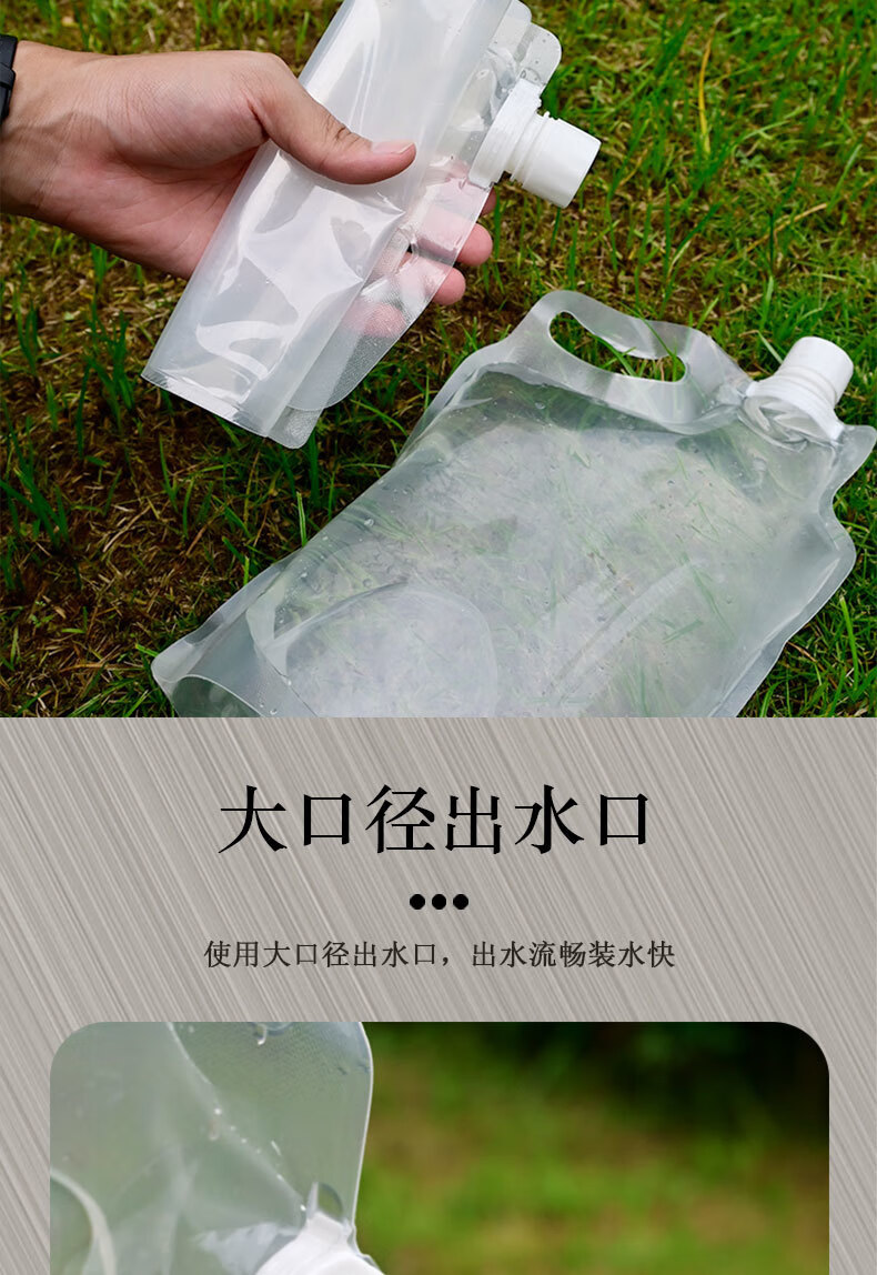 8ce6caf8-3d52-4f3a-906f-97bba67bedfc.jpe