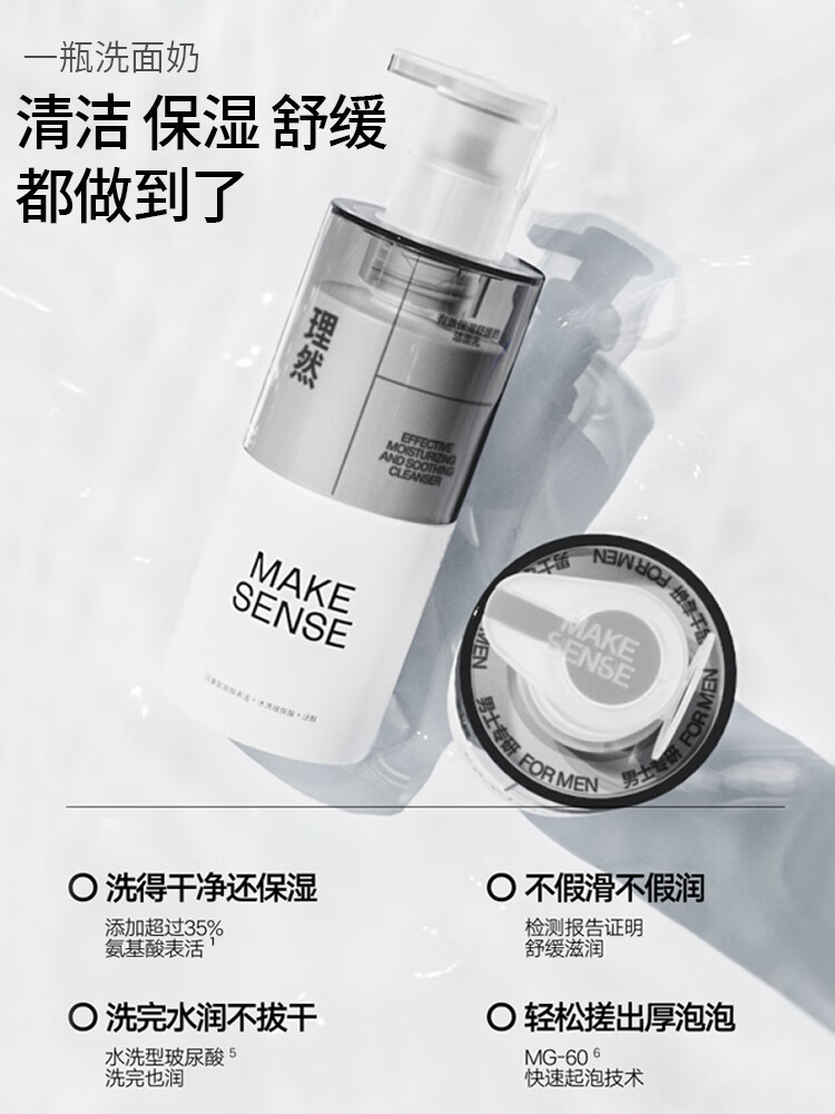 a8346569ce2b8cc9.jpg