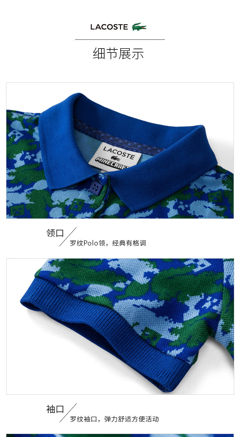 a793a542756e3ea8.jpg
