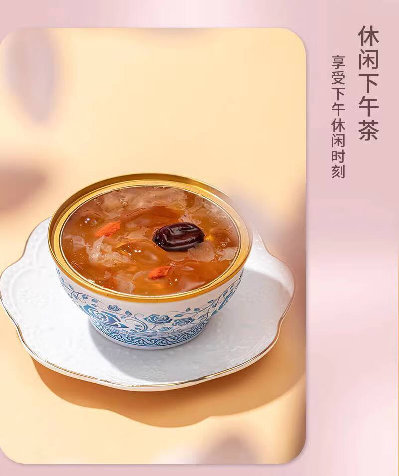 333f3c6f7550de87.jpg