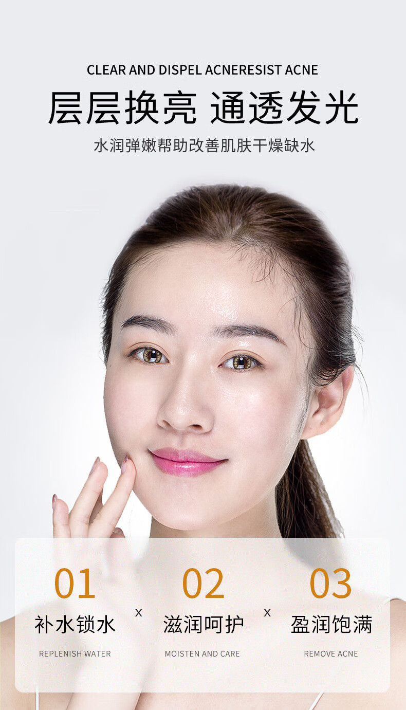 【买一发②同款】泊泉雅24K黄金玻尿酸精华液保湿滋润提亮肤色淡细纹精华原液 100ml