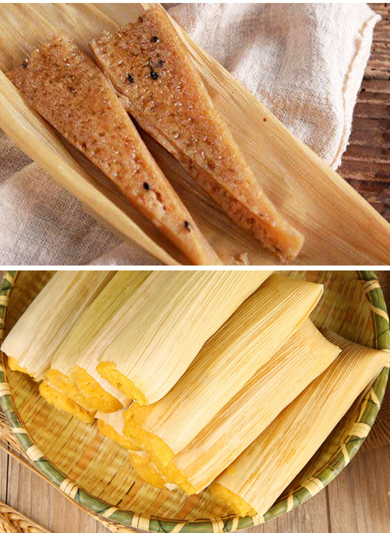 四川特产乐山阙纪油冻粑300g传统手工叶儿粑大小泡粑丹棱冻粑小吃小油