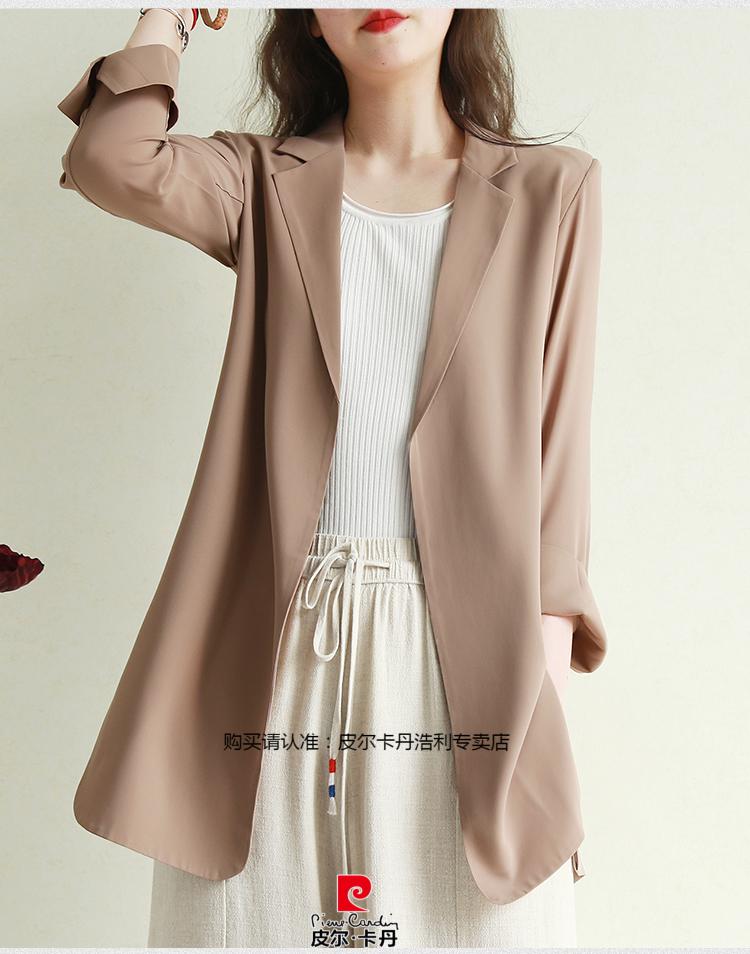 高档女装复古原创春夏款小西装外套宽松中长款女士休闲外搭开衫气质