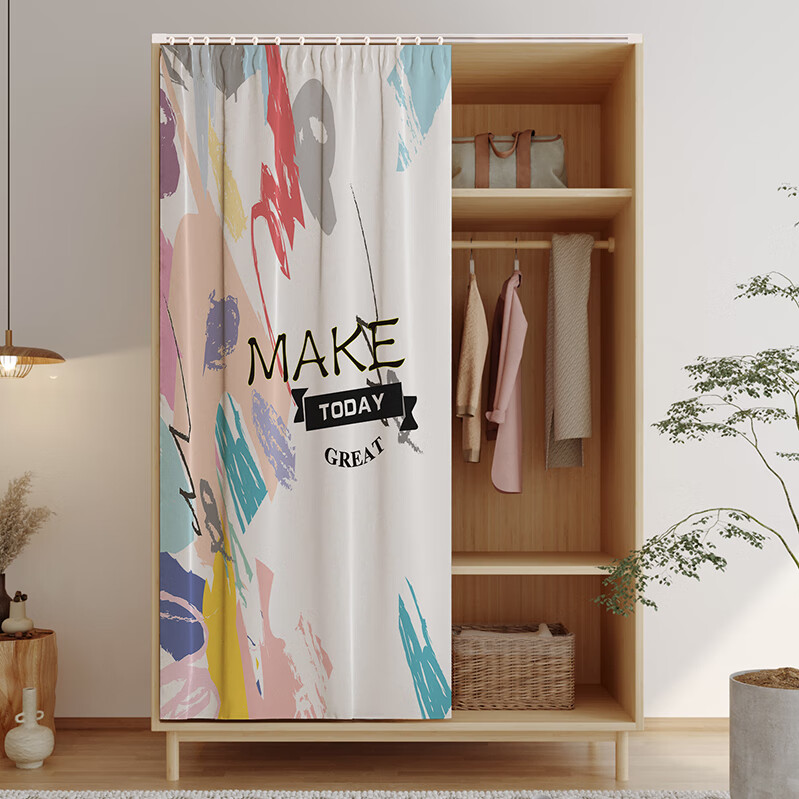 焰火花园衣帽间帘 120*180cm(宽*高)【图片 价格 品牌 报价】-京