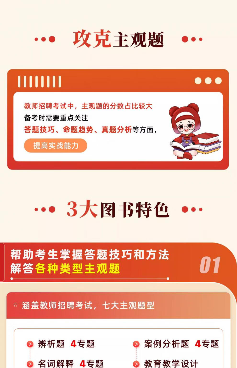 d8f8e56cf0572aeb.jpg