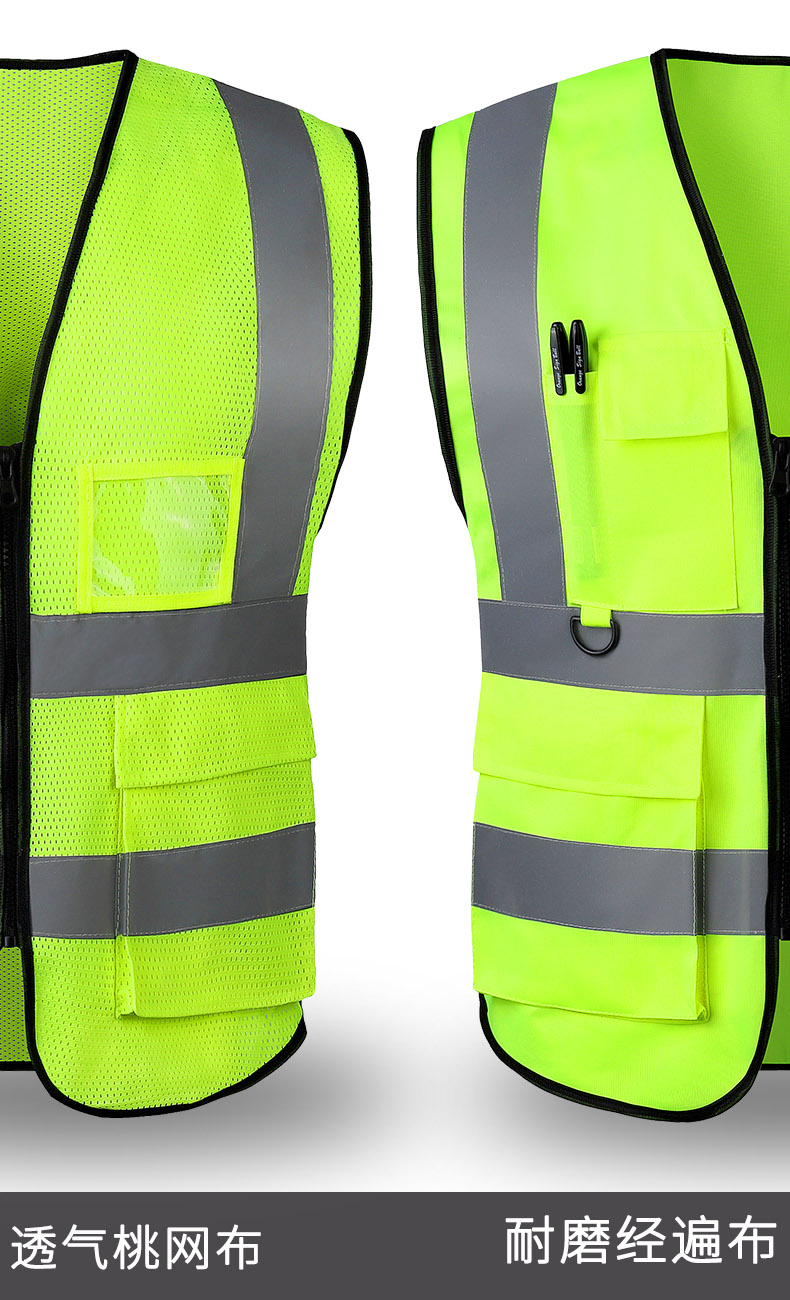 反光背心安全马甲定制车用年检交通骑行透气工地施工印字反光衣服经编