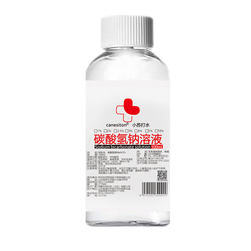 5%碳酸氢钠溶液应急清洁刷酸中和备l孕妇用女小苏打水液体 1500g