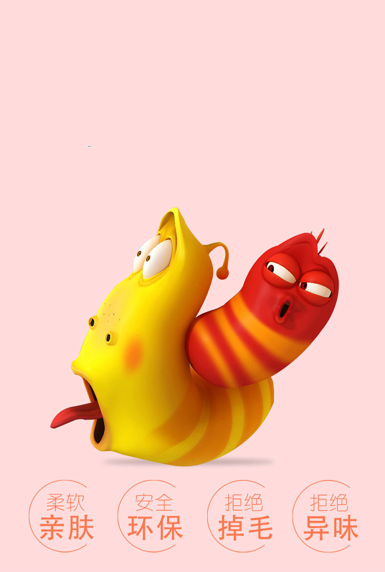 爆笑虫子可爱小黄搞怪臭屁虫公仔毛绒玩具女生男生儿童节礼物舒适超柔