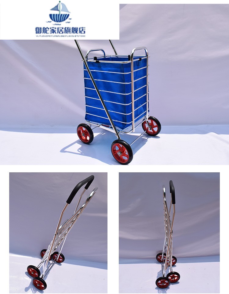 卖菜带轮子的小车不锈钢四轮购物车便携买菜车轻便行李车折叠小拉车