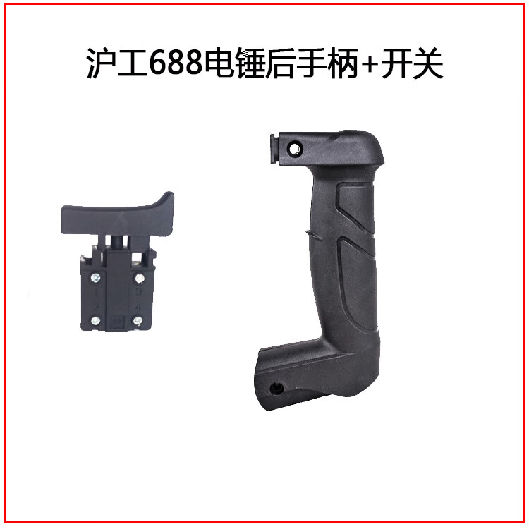 ab96faa5600dee8f.jpg