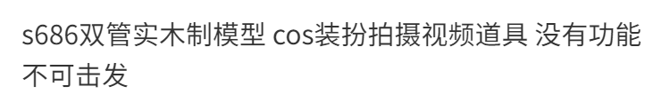 d3bf0edce9aae8ea.png