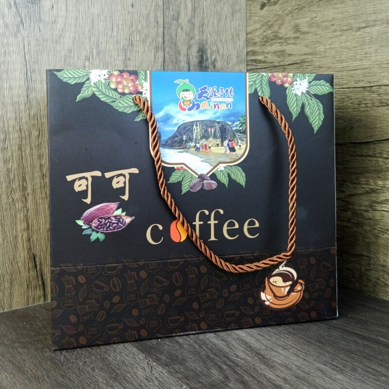 天涯海角咖啡 海南三亚海盐咖啡椰奶咖啡天涯手信炭烧咖啡300克/罐