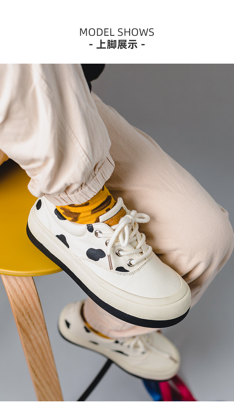 feiyue/飞跃奶牛鞋休闲帆布鞋女2021春季甜美少女可爱增高厚底面包鞋