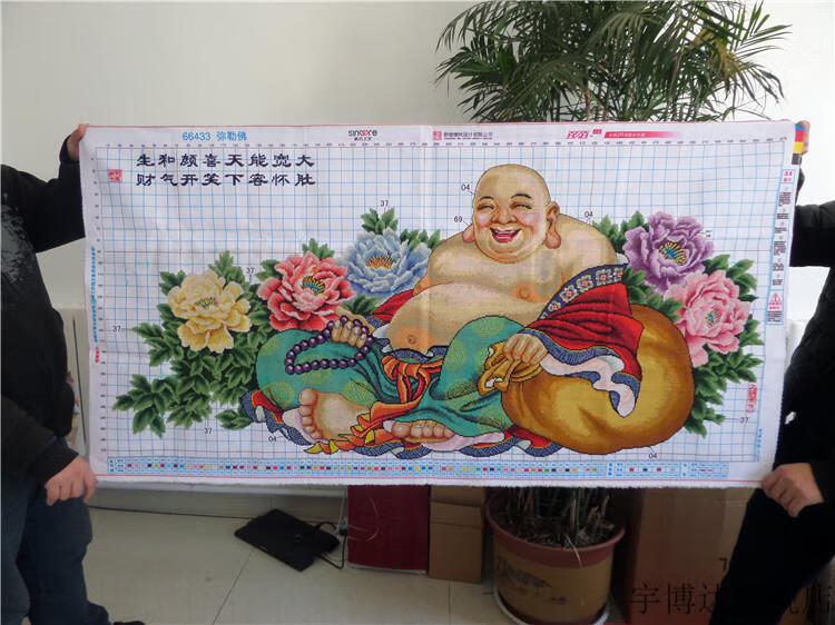 大肚弥勒佛十字绣纯手工十字绣成品大肚弥勒佛笑口常开牡丹版大幅绣好