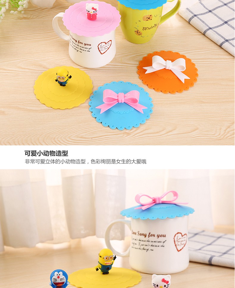 硅胶杯盖卡通食品级硅胶杯子盖多功能防尘水杯盖子配件黄色小黄人蓝色