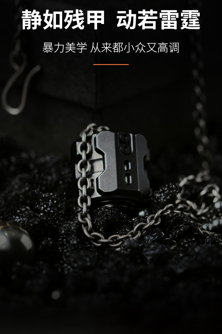 木樱潮品指尖陀螺木樱潮品音速机甲刀坠edc吊坠指尖陀螺钛合金diy伞绳