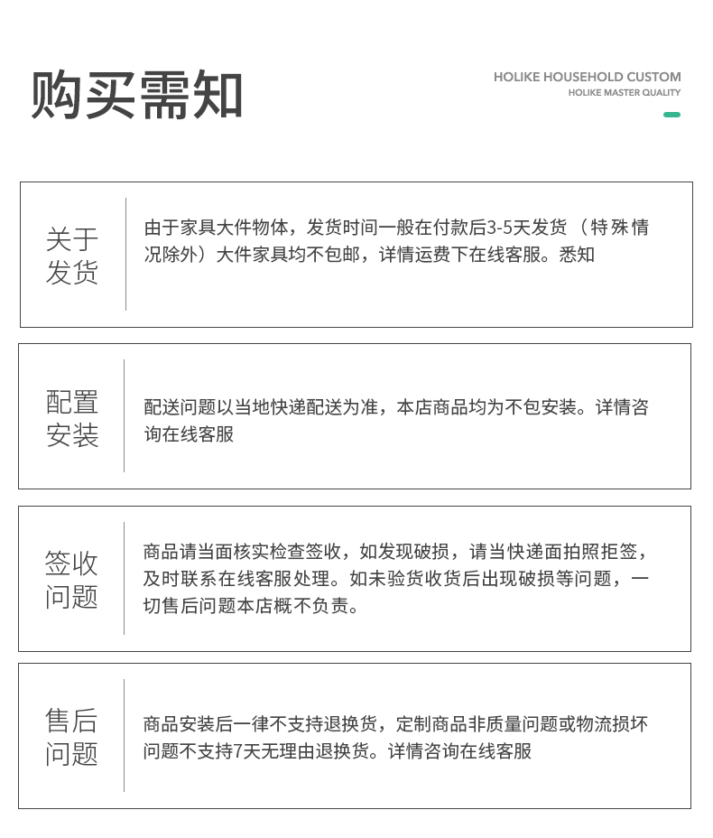 鑫恩理 床上书桌跨床桌简易家用电脑桌长条桌卧室书桌床可移动懒人桌 平板款160*40*80(配1.4米床) 内径14