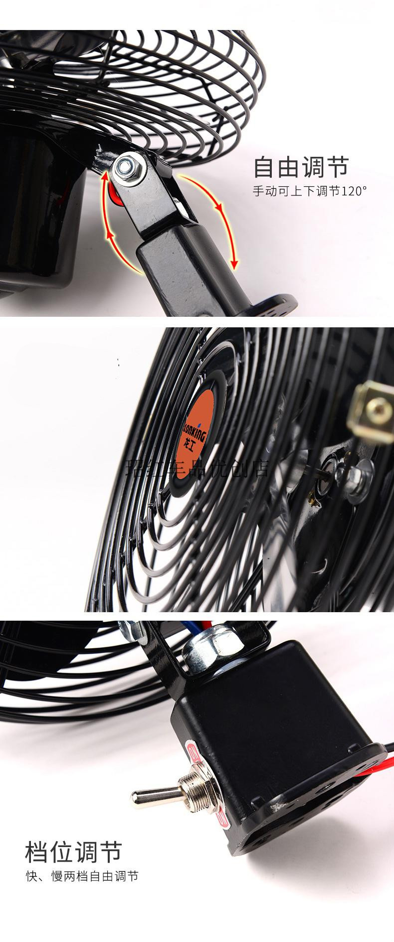 车载电动叉车上的小电风扇12v铲车挖机专用加装24v车用合力伏用电4叶8