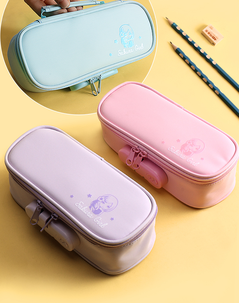 丹熙密码文具盒大容量笔袋小学生男女铅笔盒袋初高中生多功能男孩简约