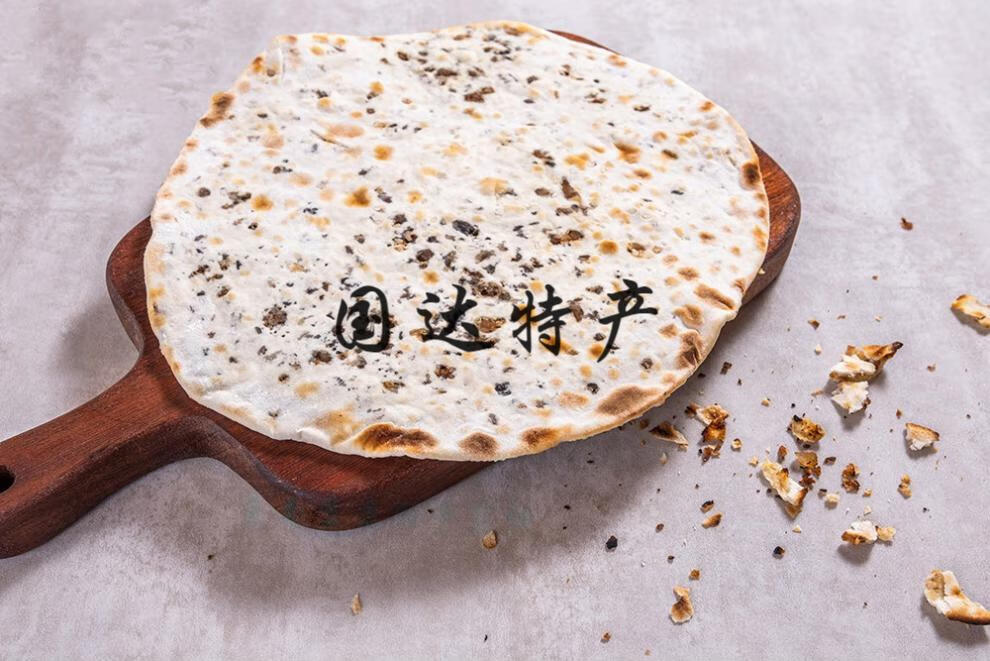 浙江特产梅干菜饼5片酥饼霉干菜扣肉脆饼锅盔烤饼烧饼早餐不辣梅干菜