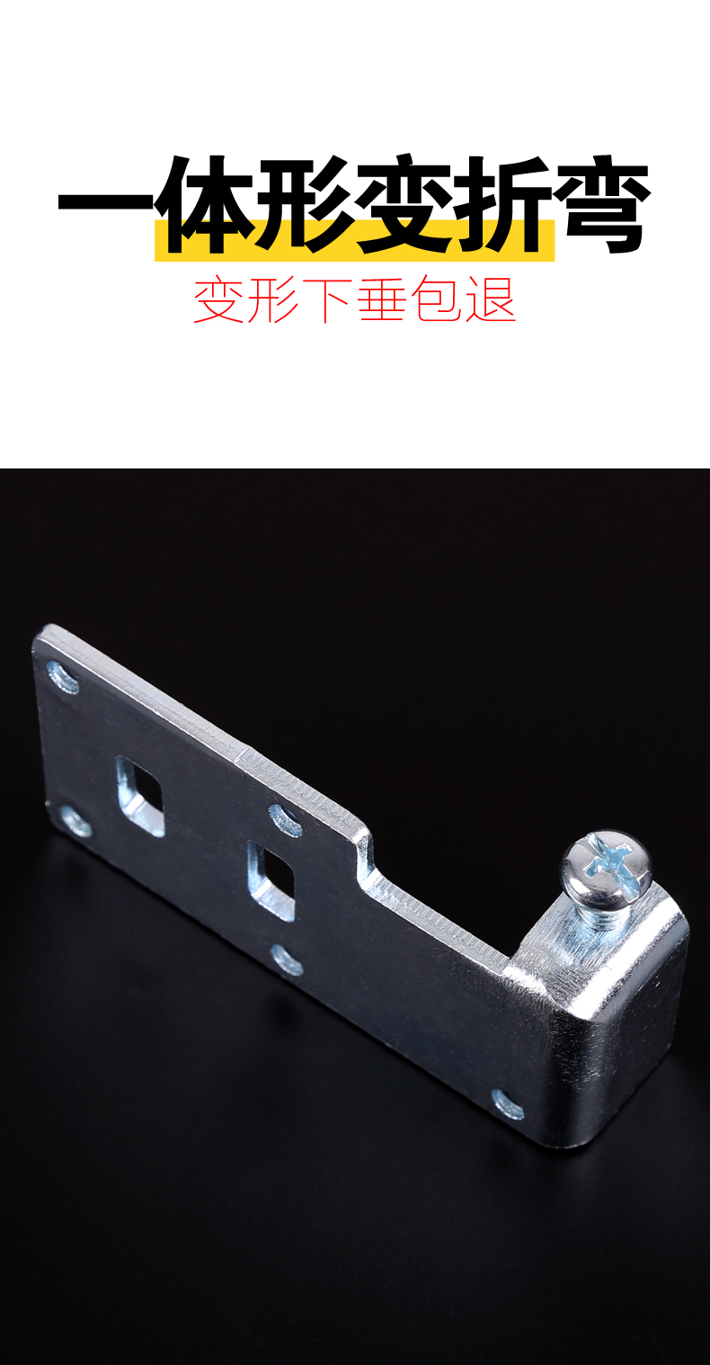 重型吊码浴室柜卫浴柜悬空柜吊柜橱柜五金固定配件承重墙壁挂件码 一