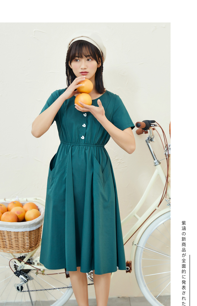 魔法奇遇记 紫涵2021年夏装新款女圆领短袖连衣裙收腰显瘦裙子潮 魔法