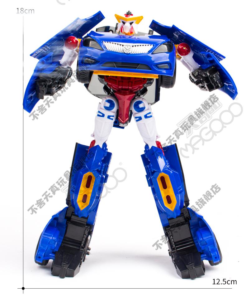 咖宝车神重装巨人五合体变形救援机器人咖宝车神大巴救援重装巨人变形